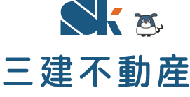 三建不動産