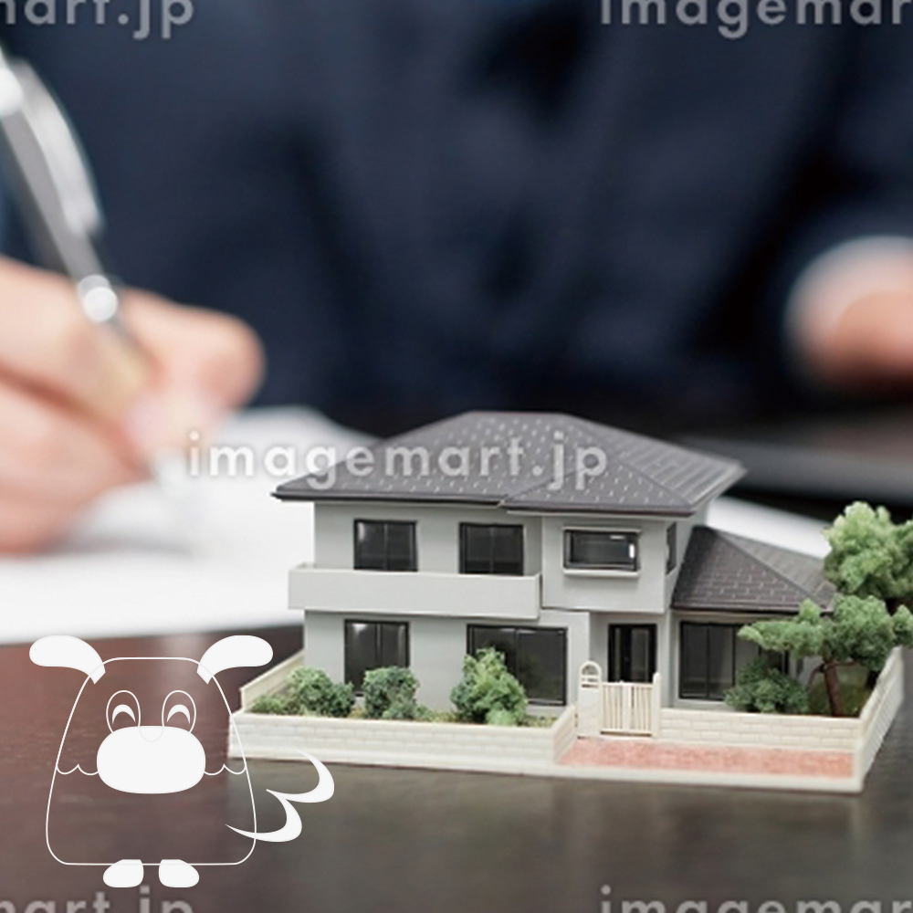 不動産売買のイメージ