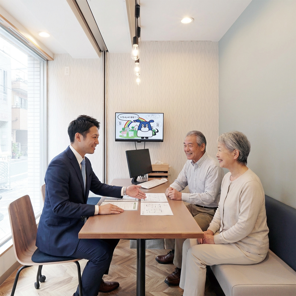 物件管理のご相談イメージ