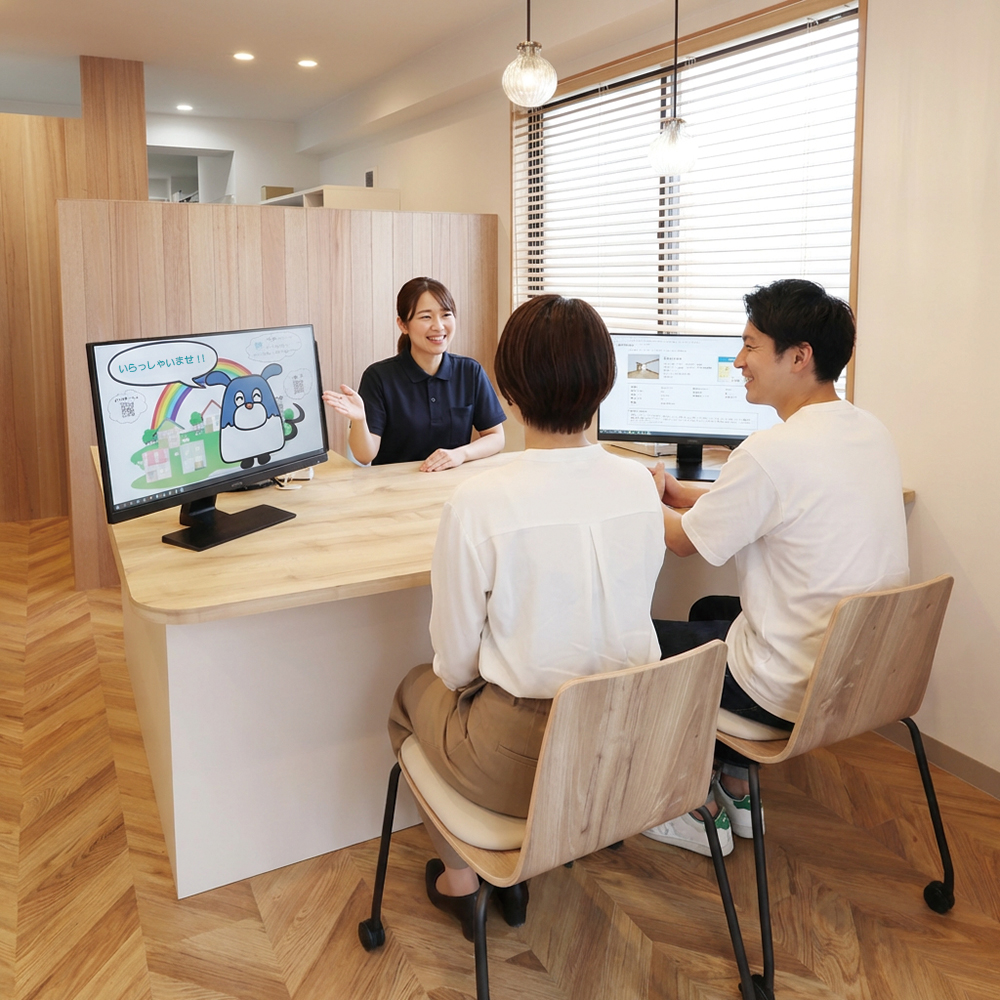 お部屋探しのイメージ